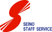 SEINO STAFF SERVICE